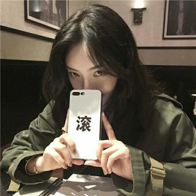 绫野刚（饰 外印） - gv网钙片在线观看16 - 云端观影